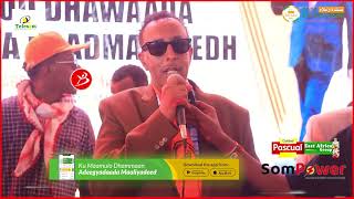 “ Xidigaha Geesku may caayin ciidanka Qaranka Somaliland  ciidanku [upl. by Gerti]