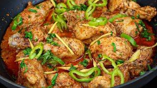 Chicken Karahi  Restaurant Style Recipe  Cooking With Passion [upl. by Koehler574]