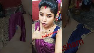 gori aaja Kothari andhar Naambullet rajaytshorts viralshort shortvideo shortkajal saksham [upl. by Annayoj842]