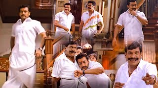 Suriya Tollywood Movie Ultimate Comedy Scene  Telugu Movies  Kotha Cinema [upl. by Cuttler383]