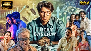 Lucky Bhaskar 2024 Hindi Dubbed Full Movie। Dulquer Salman। New Released South Movie। Review amp Facts [upl. by Edrei]