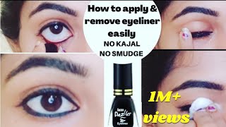 How to apply eyeliner in lower lid and remove easily in tamil [upl. by Sixla]