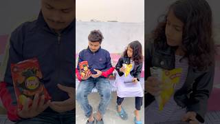 Bhaiya Ne Karishma ko chips Kyon Diya 🍟😅 wait for twist viralshort shortfeed funny ￼ [upl. by Torrin41]