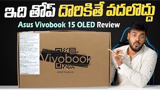 Best Allrounder Laptop under ₹60000 💥 Asus Vivobook 15 OLED [upl. by Akaya]