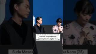 Nana komatsu and masaki suda marriage today 20211115 [upl. by Ydor]