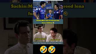 Arjun Tendulkar vs Mumbai Indians funny 🤣 shorts rajneeshshukla iplmegaauction2025 mumbaiindians [upl. by Olmsted32]