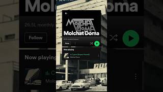 Which version quotCyahoquot  sudno by Molchat Doma is better 😈🎧 music shorts [upl. by Mart]