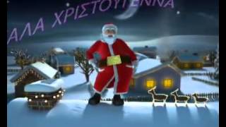 Video divertenti natale [upl. by Nugent]