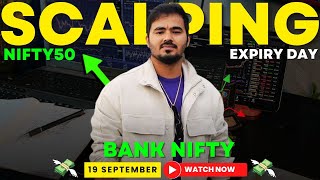 Intraday Trading  banknifty expiry  19 September  Option Buying [upl. by Iman]