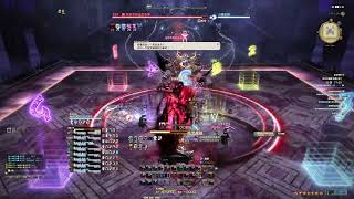 FFXIV 605 P1S 零式万魔殿 边境之狱1 Asphodelos The First Circle Savage [upl. by Corley]