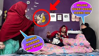 PAPA KO DUSRI SHADI KRNI HAI  PRANK ON MOM😂 [upl. by Nassi752]