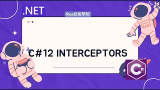 NET Csharp12 Interceptors netcore aop csharp softwarearchitecture [upl. by Pillyhp684]