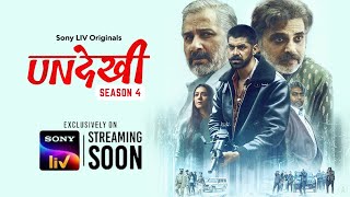 Undekhi Season 4  Official Teaser  Sony LIV Originals  Streaming Soon [upl. by Anehc998]