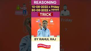 reasoning calendar calendarreasoningtricks shorts shortsfeed viralvideo viral youtubeshorts [upl. by Ennairak]