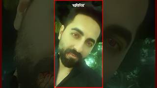 Thama Movie Announcement  Ayushmann Khurranna play Vampire  screenid [upl. by Nyleve]