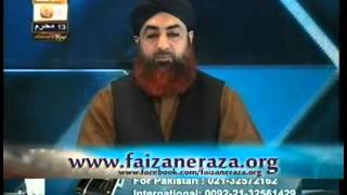 Shohar agar bv ki bat na mane to bv ko kia karna chahiay By Mufti Akmal [upl. by Lucine541]