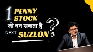 Potential Penny Stock for Short to Mid Term I Penny Stocks 2024 I Suzlon Share News I JP Power Share [upl. by Arahsat]