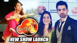 Kalire NEW SERIAL Launch  Aditi Sharma  Arjit Taneja  Zee TV [upl. by Retsae]