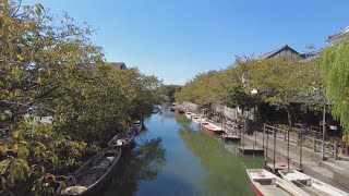 Japan Yanagawa walk to Yanagawa Canal [upl. by Piks]