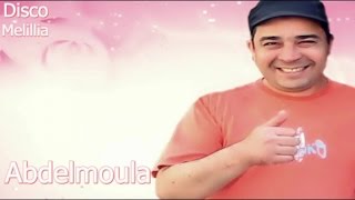 Abdelmoula  Daghrib  Official Video [upl. by Lindholm282]