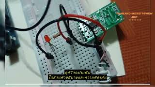 Review RCWL0516 Microwave Radar Sensor Module 58M  15M MICROWAVE RADAR INDUCTION SWITCH MODULE [upl. by Sidoon]