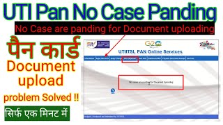 pan card document upload option not showing  csc uti pan document upload No pending case 2024 [upl. by Sillad]