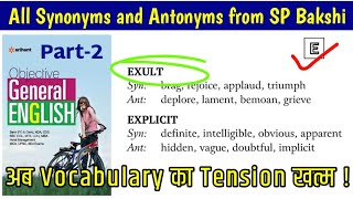 sp bakshi synonyms and antonyms  with c  part 2  english vocabulary words [upl. by Yeltihw584]