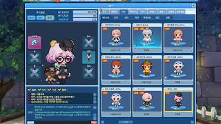 bubble fighter korea lucid is mine now [upl. by Kristofer]