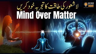 Mind Over Matter  Silva Hand Levitation Exercise Video 8 Mind Power Artists [upl. by Lundin]