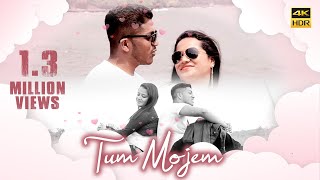 Konkani Love Song Tum Mojem  Neil Frazier Ft Michelle Fernandes [upl. by Ainet]