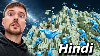 2000 People Fight For 5000000 Hindi Video  Mr Beast Hindi  Mrbeast in Hindi MrBeast [upl. by Valentin]