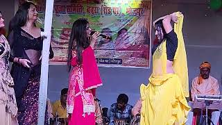 ae babuni Khushi kakkar Ara Babura stage show [upl. by Arehsat]