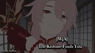 The Kitsune Finds You  ASMR Roleplay Part 2  Kitsune Speaker Human Listener [upl. by Eelahs727]