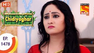 Chidiya Ghar  चिड़िया घर  Ep 1478  1st August 2017 [upl. by Lippold523]