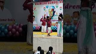 Childrens day special school dance performance [upl. by Kaz972]