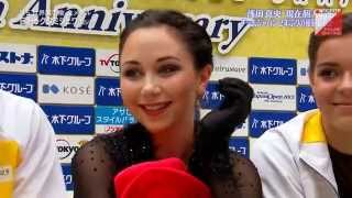 Elizaveta Tuktamysheva Japan Open 2015 FS [upl. by Llerej675]