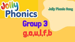 🎧Jolly Phonics Group 3 Sound Reading Practice 🎤 Letter Sound Songs [upl. by Chandless]