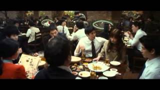 korean movie My PS Partne PS 나의 PS 파트너  호프집 모임자리 연기참고영상 [upl. by Wilser]