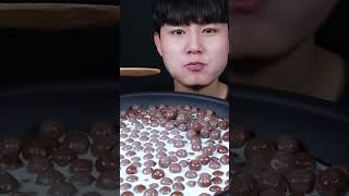 ASMR Mukbang Maltesers Chocolate [upl. by Suivatram]