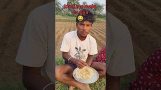 Noon roti khayeb bahar shorts trending vairal dance yt shorts shorts feed bhojpuri reels [upl. by Ireg770]