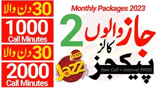 Jazz Call Packages Monthly 2023  Jazz 2 Call Packages  Monthly Packages  Mirza Technical [upl. by Gore]