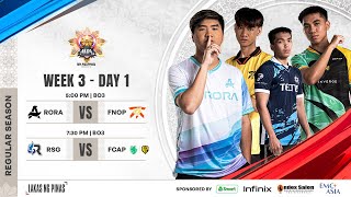 🔴 REBROADCAST  MPL PH S14  ENGLISH  Week 3 Day 1 [upl. by Netram]