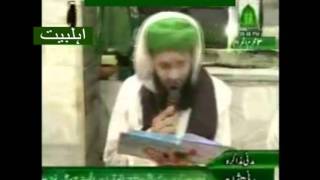 Ya Shaheed e Karbala faryad hai  Naat Khawan Muhammad Asif Attari  Mureed of Maulana Ilyas Qadri [upl. by Burta919]