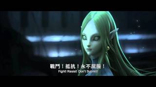 Space Pirate Captain Harlock《宇宙海盜夏羅古》Trailer1 HD [upl. by Nnuahs676]