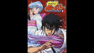 Hell Teacher Nube Episode 03 Tagalog Dubbed [upl. by Elocim598]