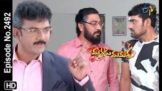 Manasu Mamata  15th January 2019  Full Episode No 2492  ETV Telugu [upl. by Keon]