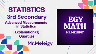 Statistics 3rd sec Quartiles part1 [upl. by Hameerak77]