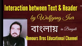 Reaction between Text and Reader by Wolfgang Iserhonoursbroseducational [upl. by Anitsyrhk]