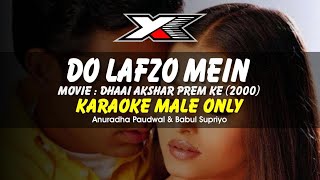 Do Lafzon Mein Karaoke  Male Only [upl. by Tiernan]