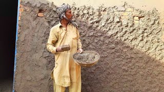 plaster ka aasan tarika  how to a plaster for house construction  deewar ka plaster kaise kare [upl. by Schaefer]